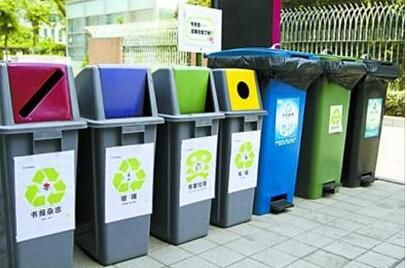 乱投垃圾个人最高罚款2000元  深圳要为垃圾分类立法