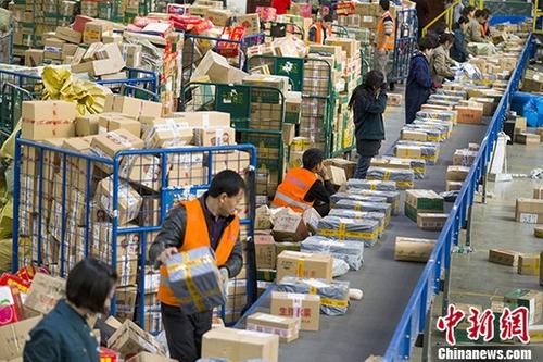 邮政业春节假期完成业务量6822万件 日均975万件