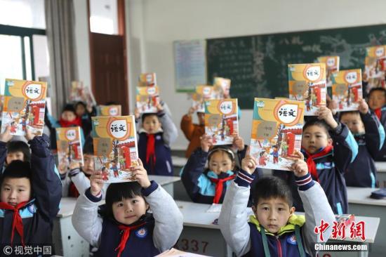教育部发布报告:个别地方择校热、课业负担问题依然严重