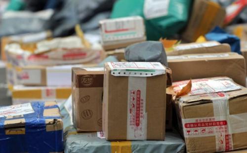 新修订《快递封装用品》国家标准为快递披上“绿色外衣”