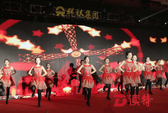 祥祺集团全球化布局成果显著 推进5个超百亿战略目标