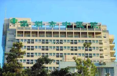 深圳市中医院设立精准医疗药学门诊