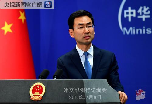 外交部：中国公民赴马尔代夫旅游暂停