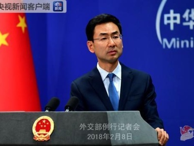 外交部：中国公民赴马尔代夫旅游暂停