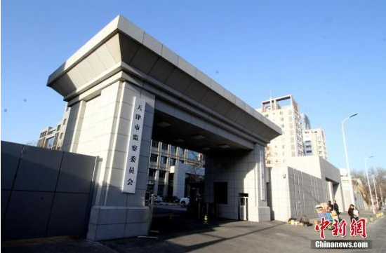 名单来了！31省区市监察委员会领导班子全部产生