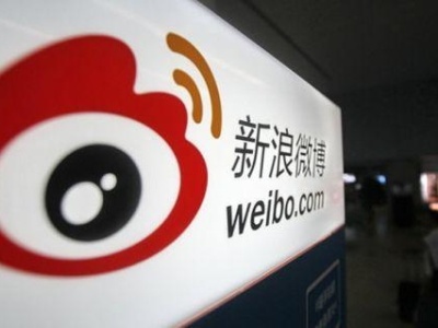 北京依法责令新浪微博凤凰网等6家网站限期整改