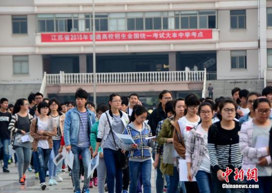 教育部部署中小学招生：压缩特长生规模 2020年将取消