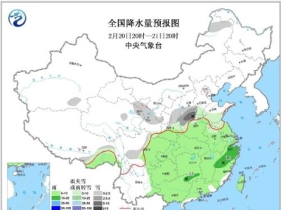 江汉江淮江南多阴雨 中国大部有冷空气活动