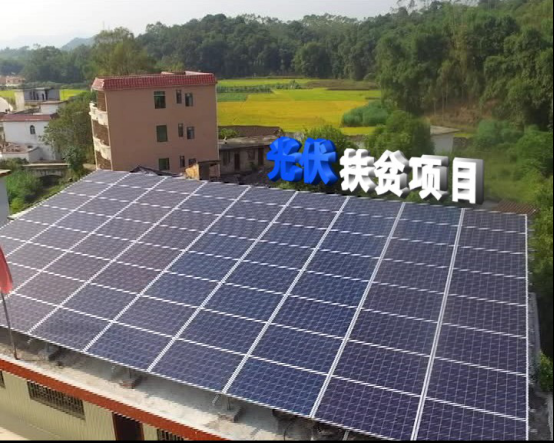 省委常委会传达学习习近平打好精准脱贫攻坚战的讲话精神 