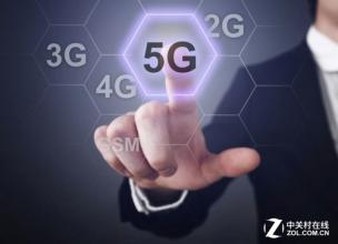 5G网络有望2020年如期商用 全球产值将破10万亿美元