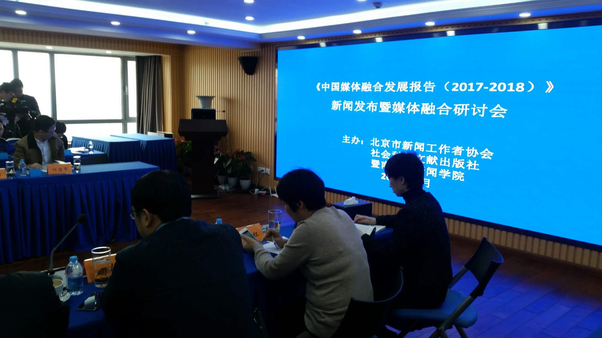 短视频未来将怎么走？专家这样说