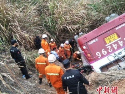 江西赣州“2·20”重大交通事故5名嫌疑人被刑拘