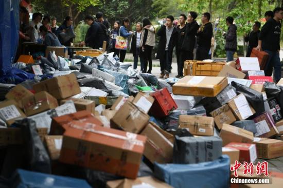 中国快递业务量规模已经连续4年位居世界第一