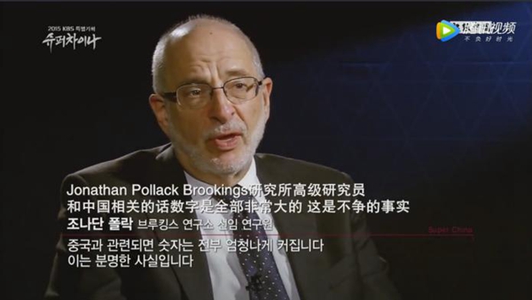 外国人用这些纪录片向世界讲述这样的中国故事