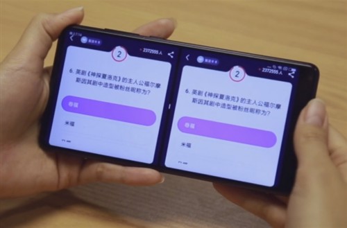 广电总局：网络直播答题违法违规“即发现、即处置”