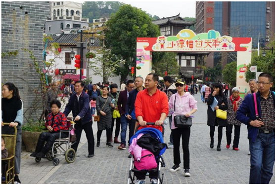 龙岗春节接待游客逾65万人次