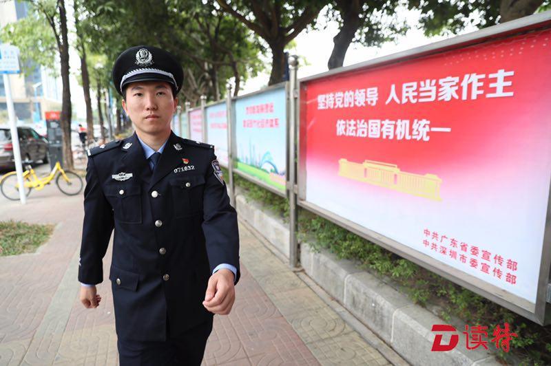朱文棋：压实主体责任打造治安管理新格局