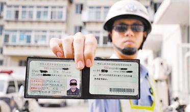 ​3月1日起销分新规？深圳“老司机”别急，权威解释来了