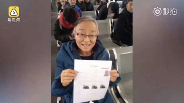 央视春晚里蔡明和潘长江小品的原型原来是他们……
