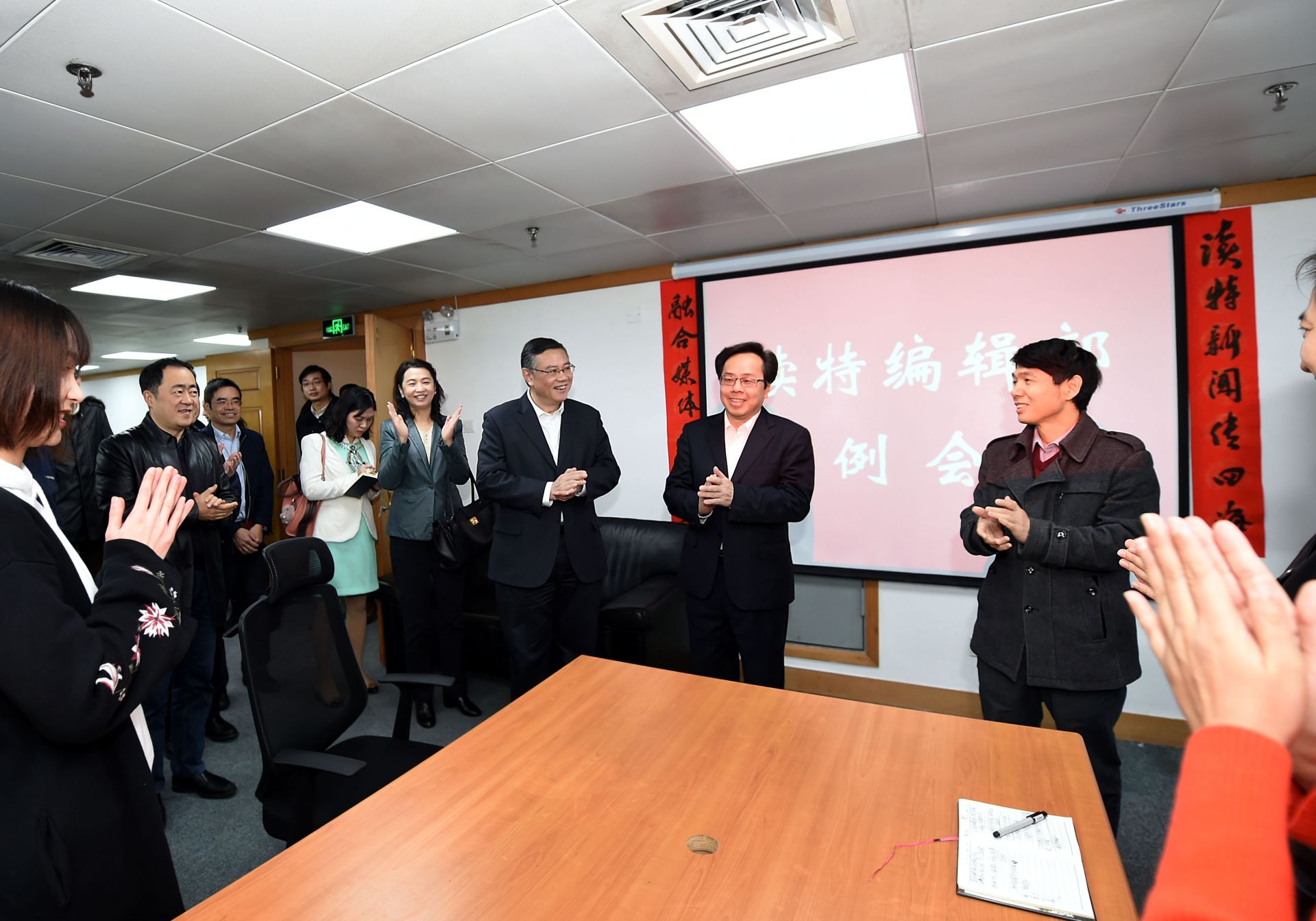 深圳市领导看望慰问一线新闻工作者