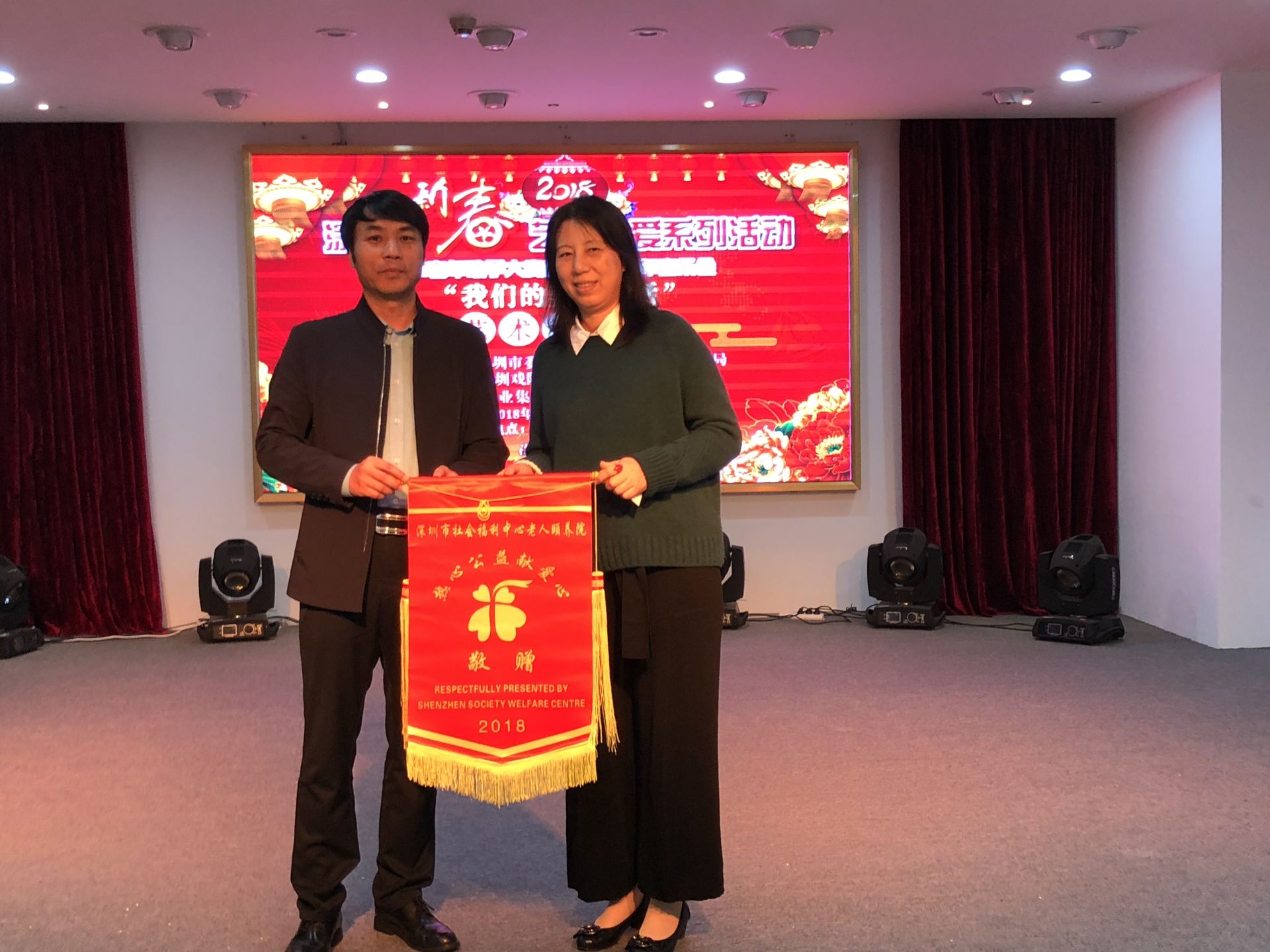 暖心！他们到社会福利中心献唱，用歌声“温暖”夕阳红