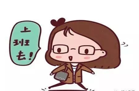 春节加班还是值班？分不清这两种工资会吃哑巴亏！