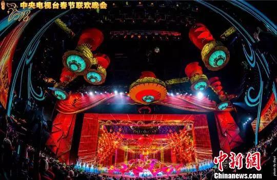 2018年春晚海内外收看观众总规模达11.31亿
