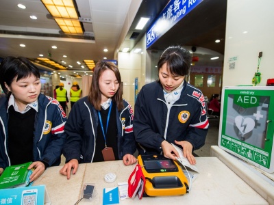深圳火车站配置20台AED“救命神器” 