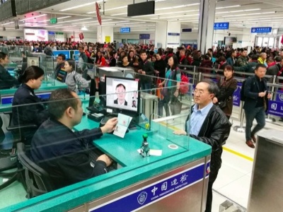 春节长假前三天深圳各口岸出入境人数达157.4万