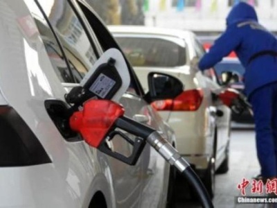 国内成品油调价窗口今日开启 机构预测油价将下调