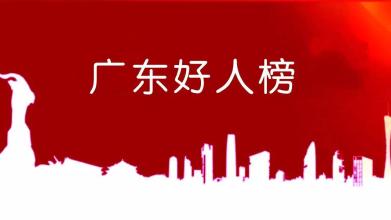 2017年第四季度