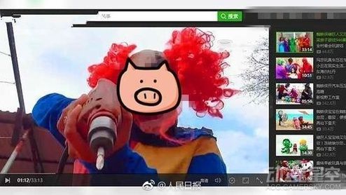 中宣部等部门部署开展儿童