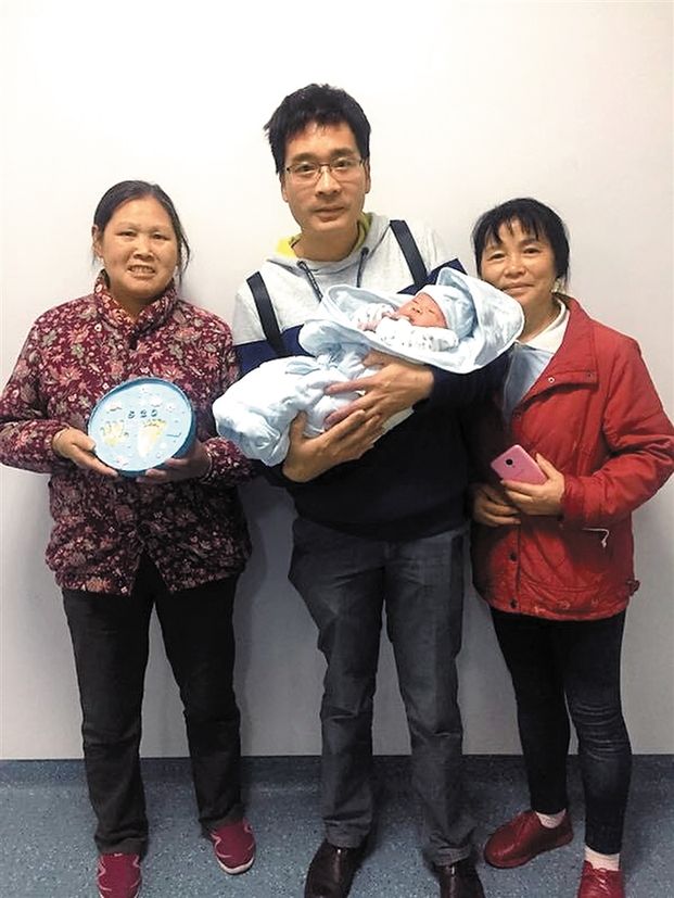 宝安诞生深圳首个狗年“旺宝宝” 是一个体重8斤多的男婴