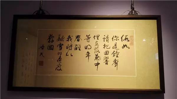 中华诗词重焕生机：我国诗词作者和爱好者达300万人