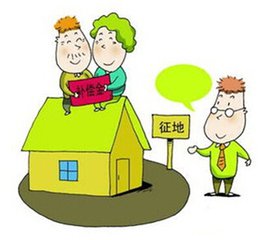 外迁户生活三代却难拿征地补偿款?龙门3兄弟状告村民小组