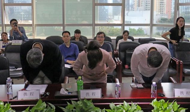退票费高于机票价 携程CEO深圳道歉