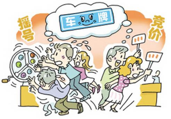 深圳小汽车增量指标摇号申请编码数接近100万