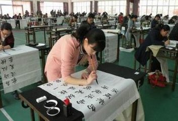 2018年上半年中国书画等级考试已经开始报名啦