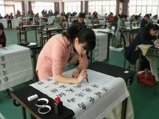 2018年上半年中国书画等级考试已经开始报名啦