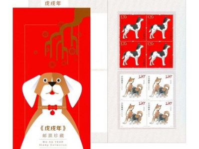 香港邮政将发售一批集邮精品