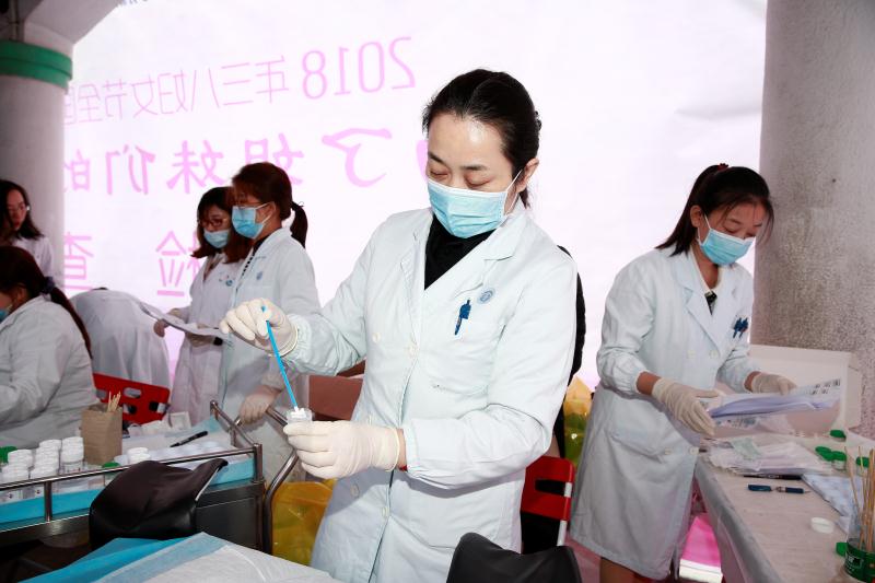 女神节福利!深圳这场公益活动为百名妇女免费筛查