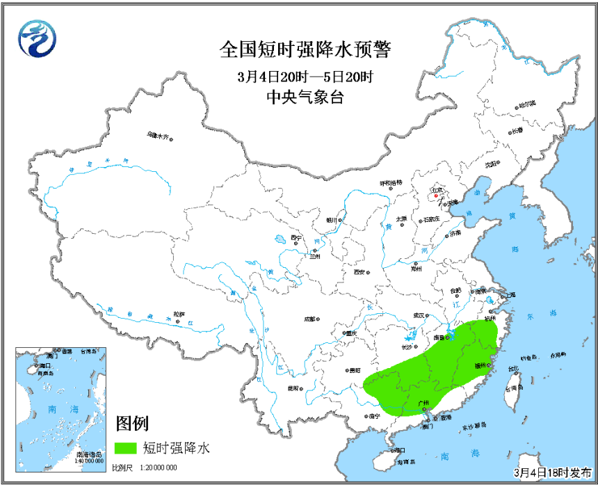 强对流天气预警：广东北部等地将有雷暴大风