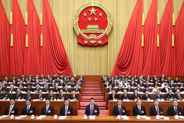 十三届全国人大一次会议在京开幕