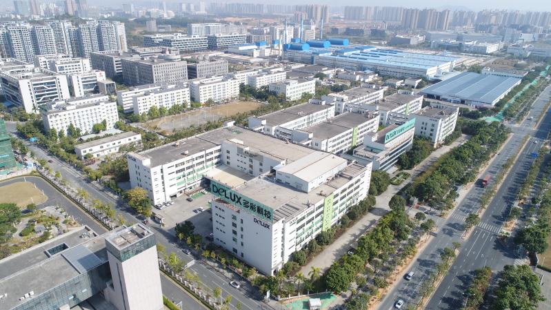 创新实施土地整备！坪山高新区总体规划编制完成