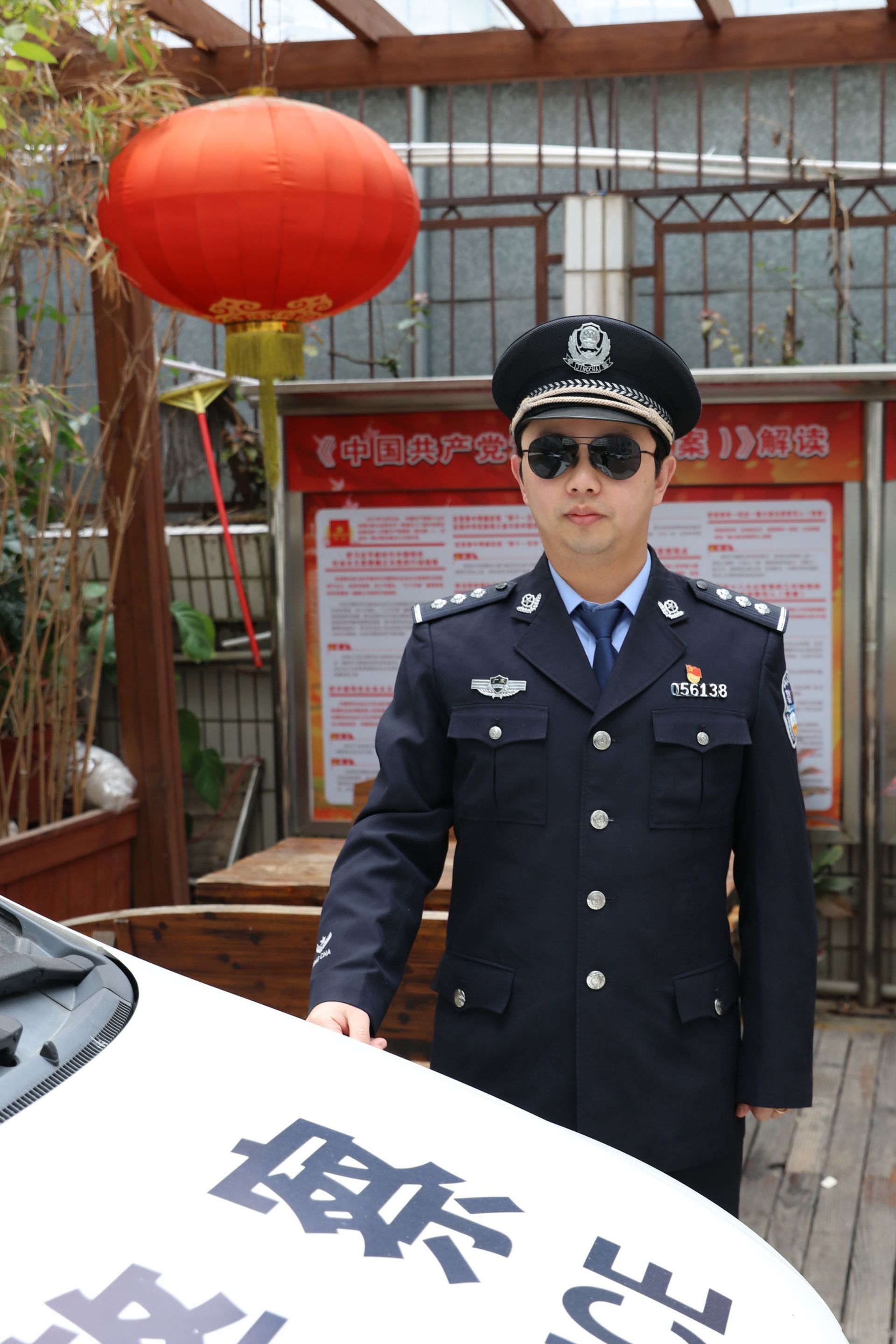 陈陟：披荆斩棘的扫毒先锋