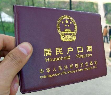 广深人口一年猛增超百万，吸引人口“法宝”有哪些？
