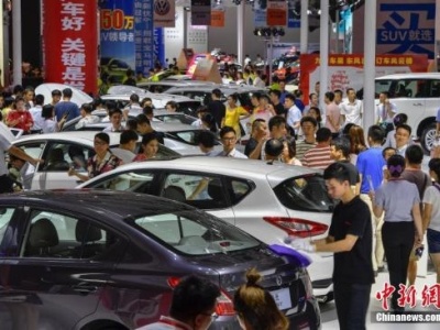 1-2月中国汽车销量同比增1.7% 新能源车高速增长
