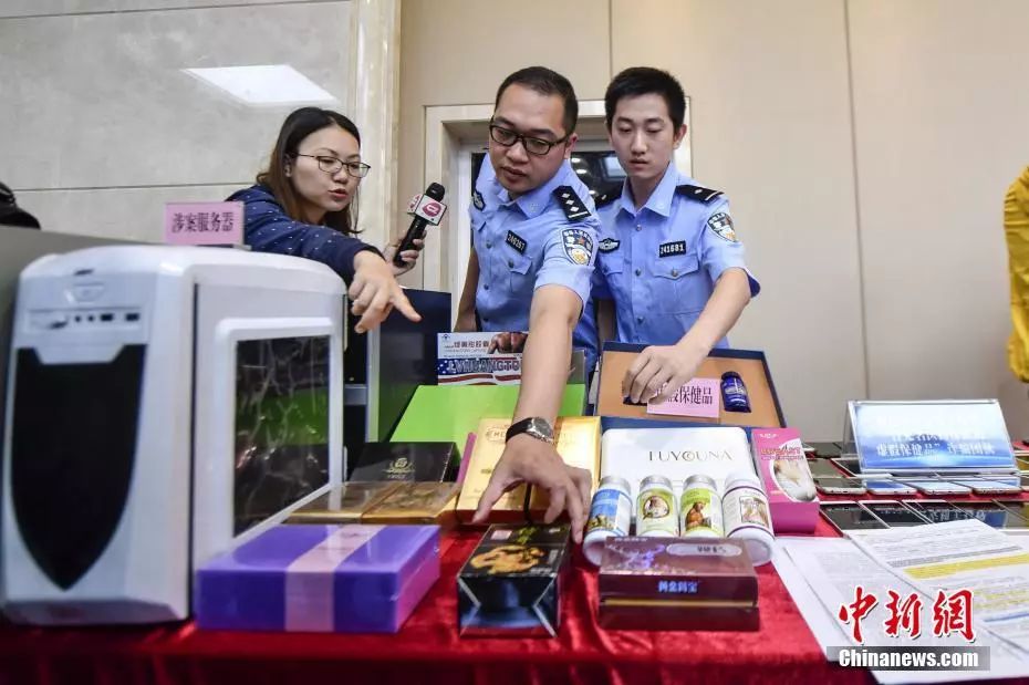 这些都是假的！来自两会的权威辟谣，大家不要再被骗