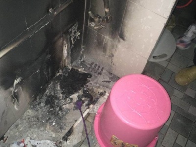 屡教不改使用热得快导致屋内发生火灾 该租户被治安拘留!