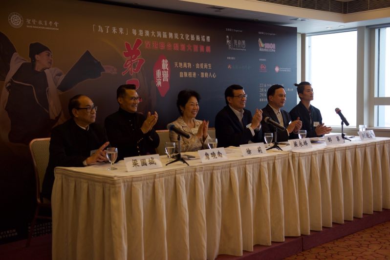 深港合作舞剧《弟子规》将在粤港澳大湾区巡演